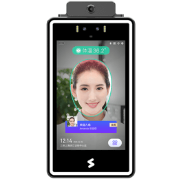 人脸识别一体机